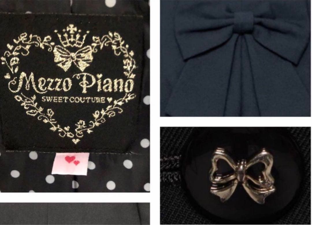 美品 メゾピアノ 150/M 卒服 フォーマルスーツ 卒業式 入学式