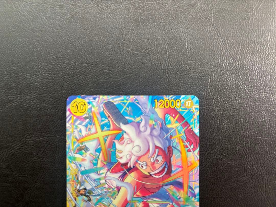 【超美品】23:59迄　ONE PIECE モンキー・D・ルフィ