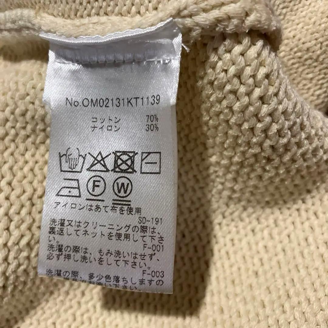 【メゾンキツネ】 綿ニットセーターブルゾンアイボリー/ネイビー✨いさお✨