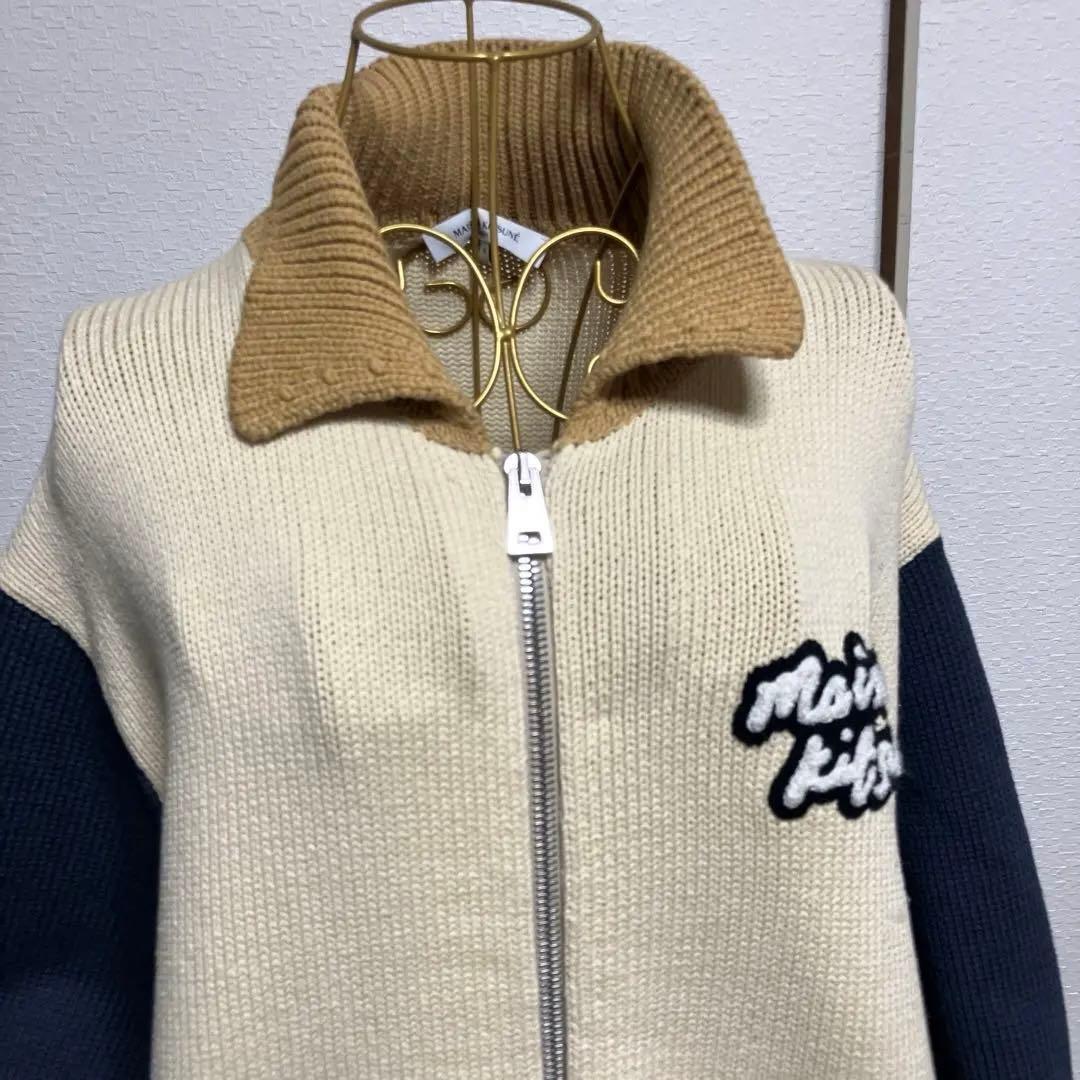 【メゾンキツネ】 綿ニットセーターブルゾンアイボリー/ネイビー✨いさお✨