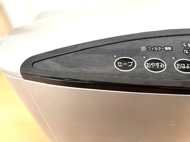 リンナイ ガスファンヒーター/15畳用「RN-8550DFH」都市ガス用