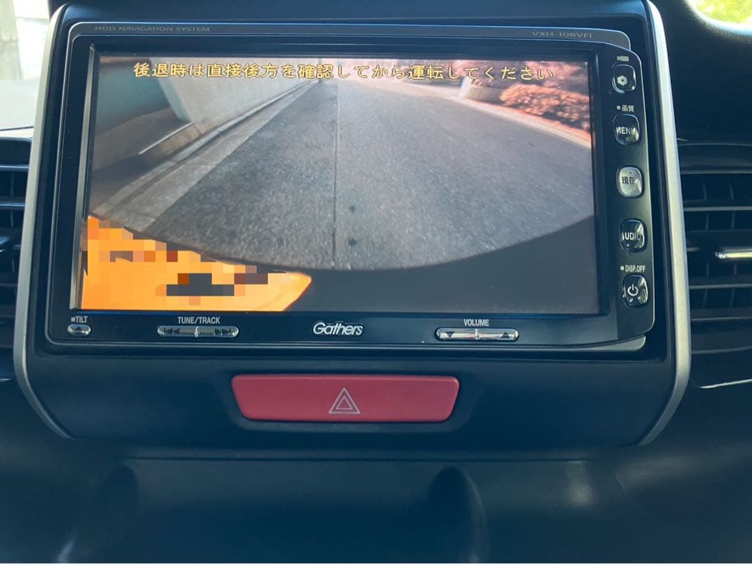 NBOX G.Lパッケージ‼️車検長くて綺麗‼️⭐️