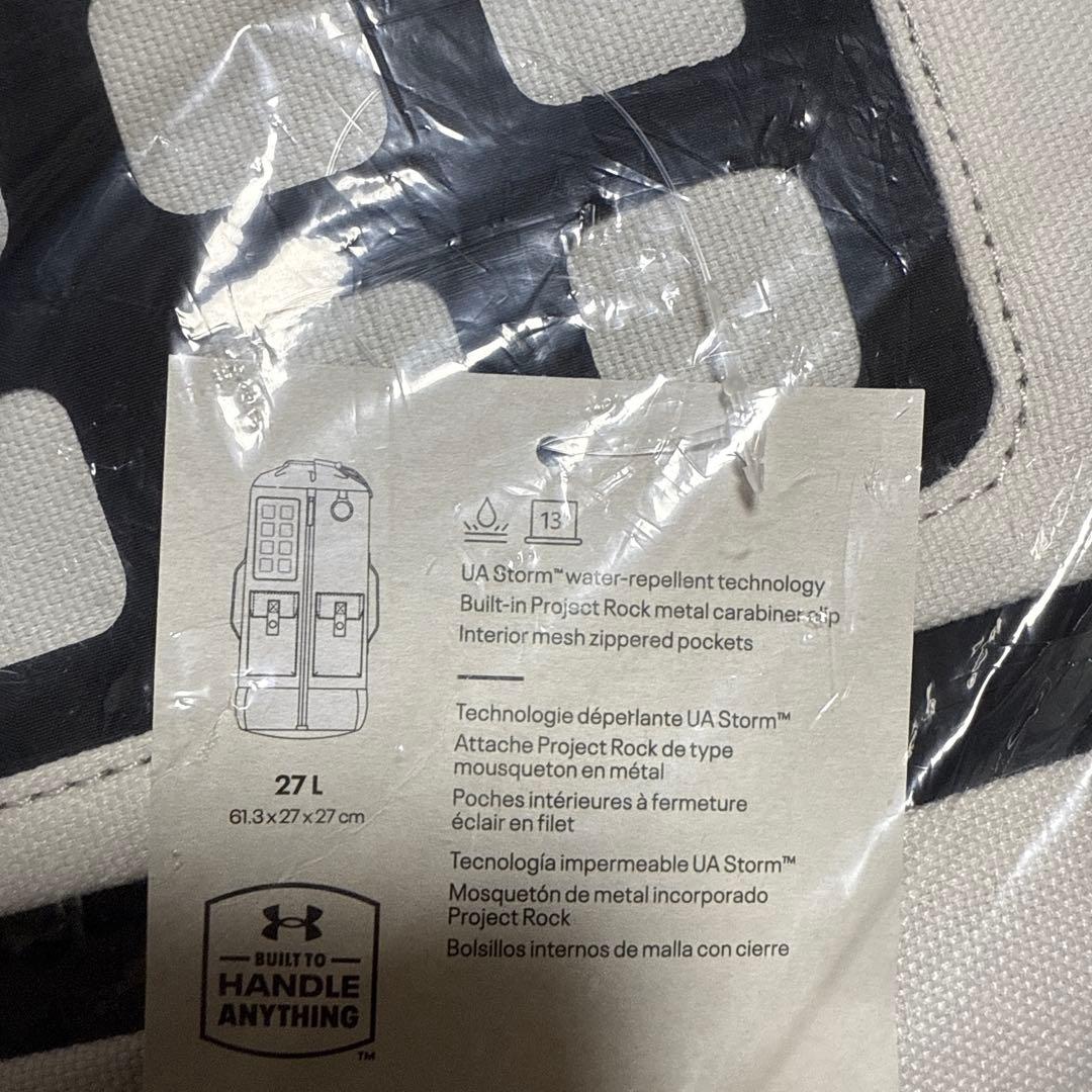 アンダーアーマー バックパック