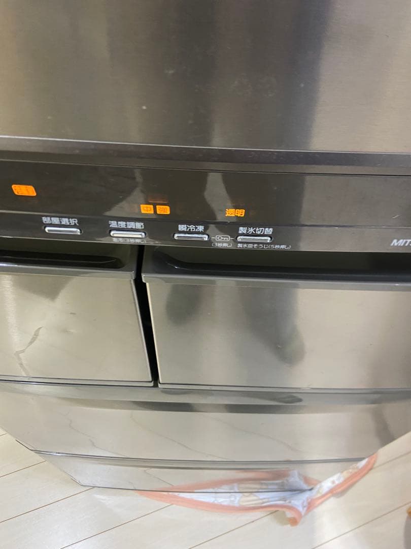 三菱　冷蔵庫　415リットル