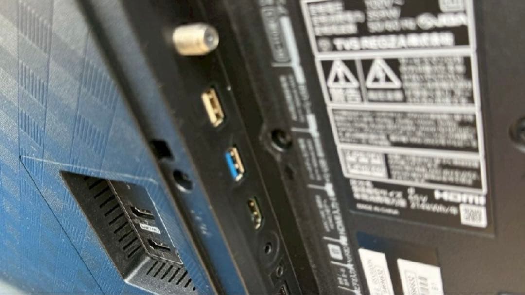 REGZA 65V型有機ELテレビ 65X8900N 2024年製 4K