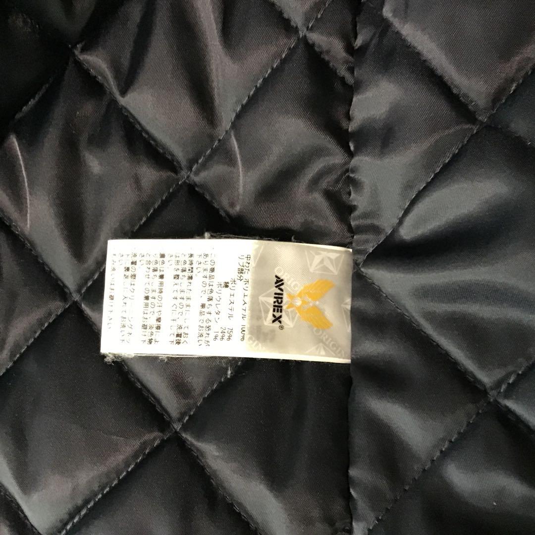 N1 デッキジャケット　アビレックス　U.S.N. ボア襟 ネイビー