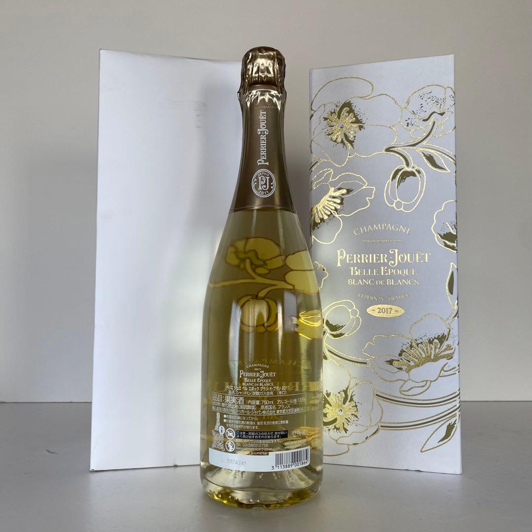 未開封　ベルエポック　ブランドブラン　2017 シャンパン