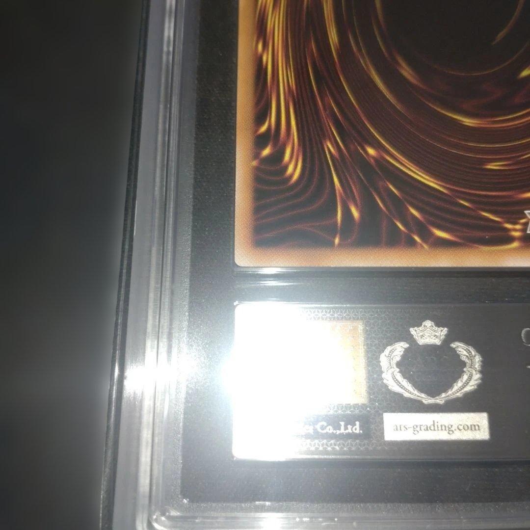 ARS 10ブラックマジシャンガール　スーパーパラレル ラッシュデュエル