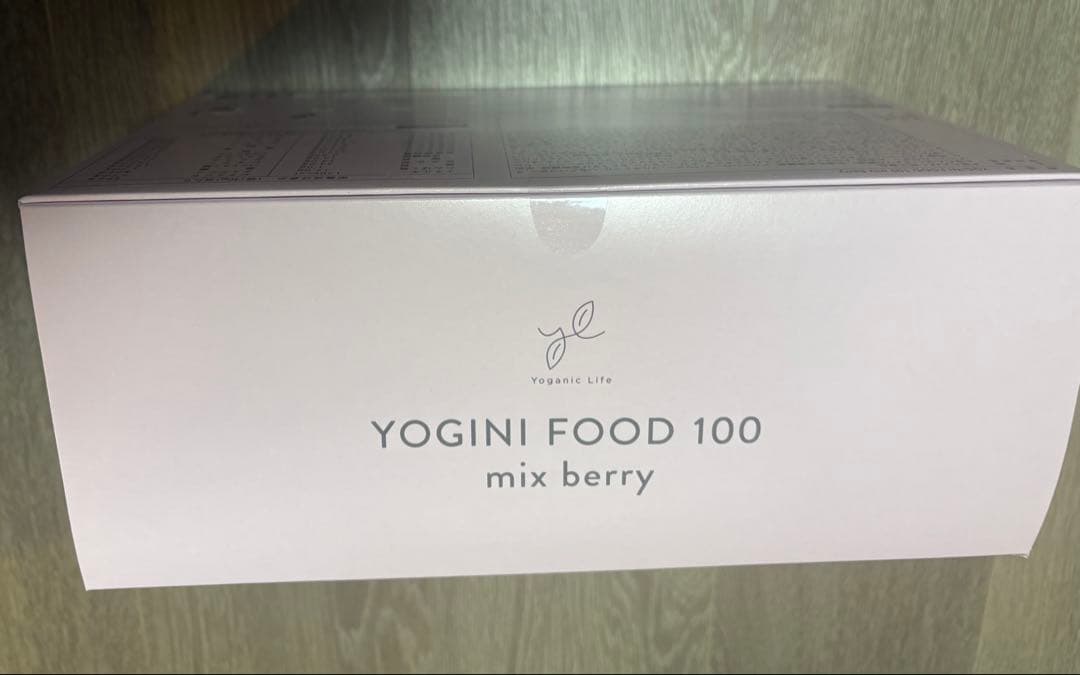 【新品・未開封】 YOGINI FOOD 100 mix berry 21食分