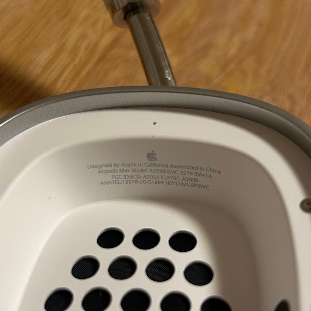 低嶺の花子さん