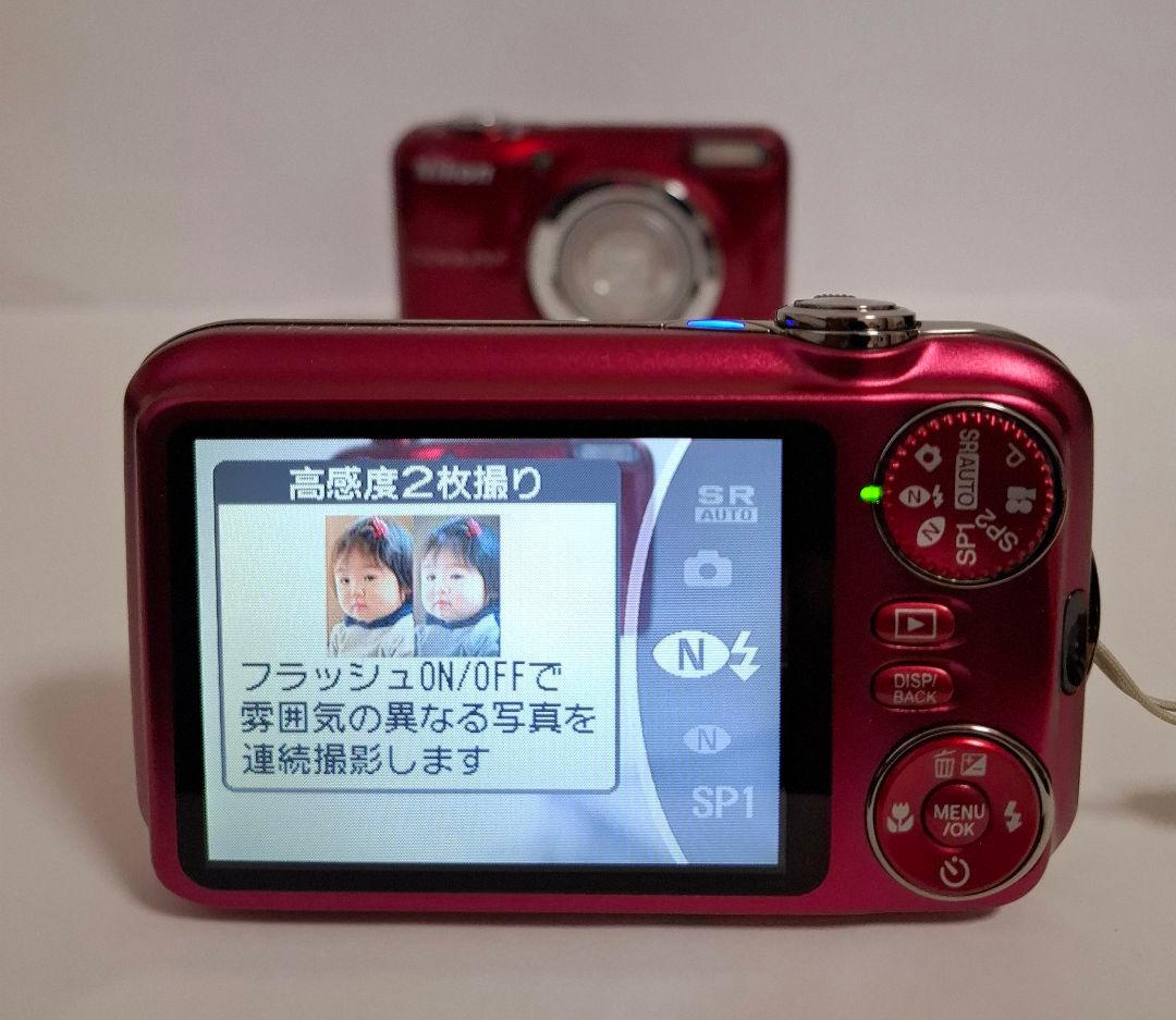 富士フィルム FUJIFILM FINEPIX JX400 デジタルカメラ