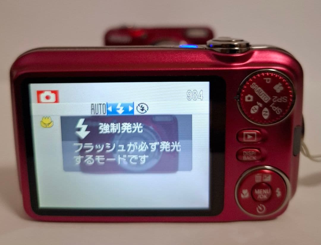 富士フィルム FUJIFILM FINEPIX JX400 デジタルカメラ