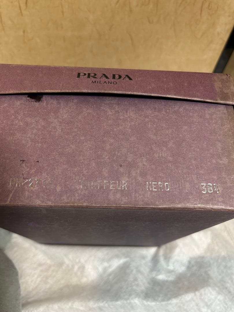 PRADA ブラック ローファー ウェッジソール 24.5