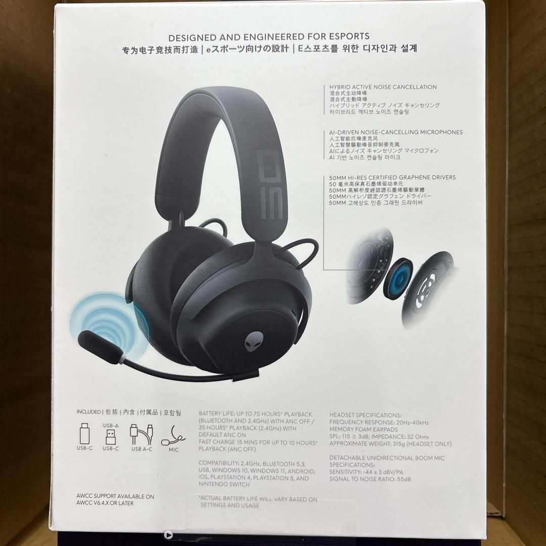 新品未使用Dell Alienware Proワイヤレスゲーミングヘッドセット