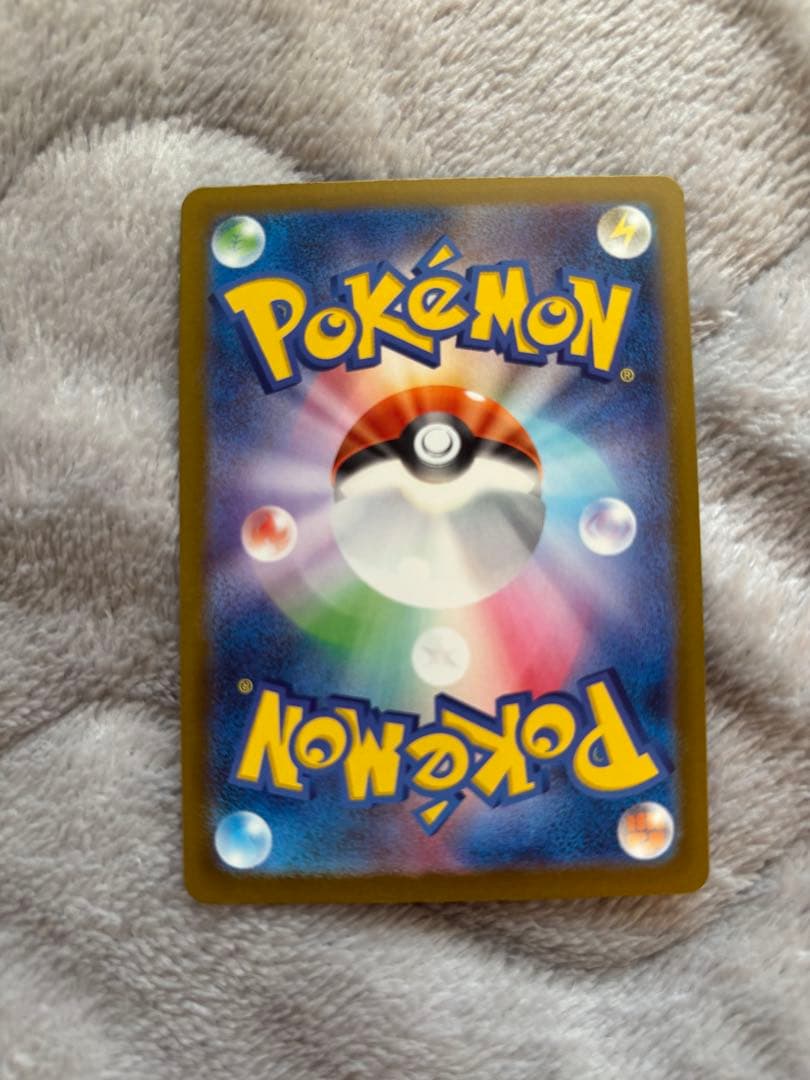 極美品　カナリィ SAR メガドリームex ポケモンカード サポートトレーナーズ