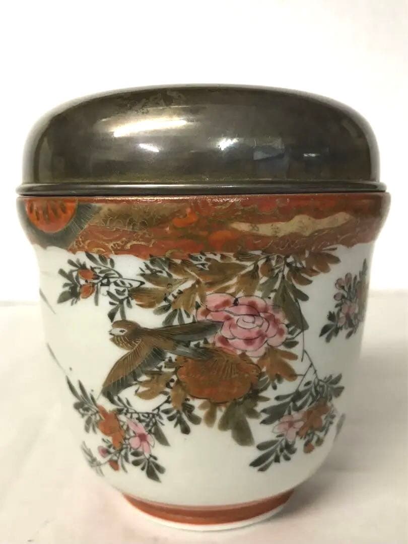 九谷焼:花鳥図銀火屋付香炉