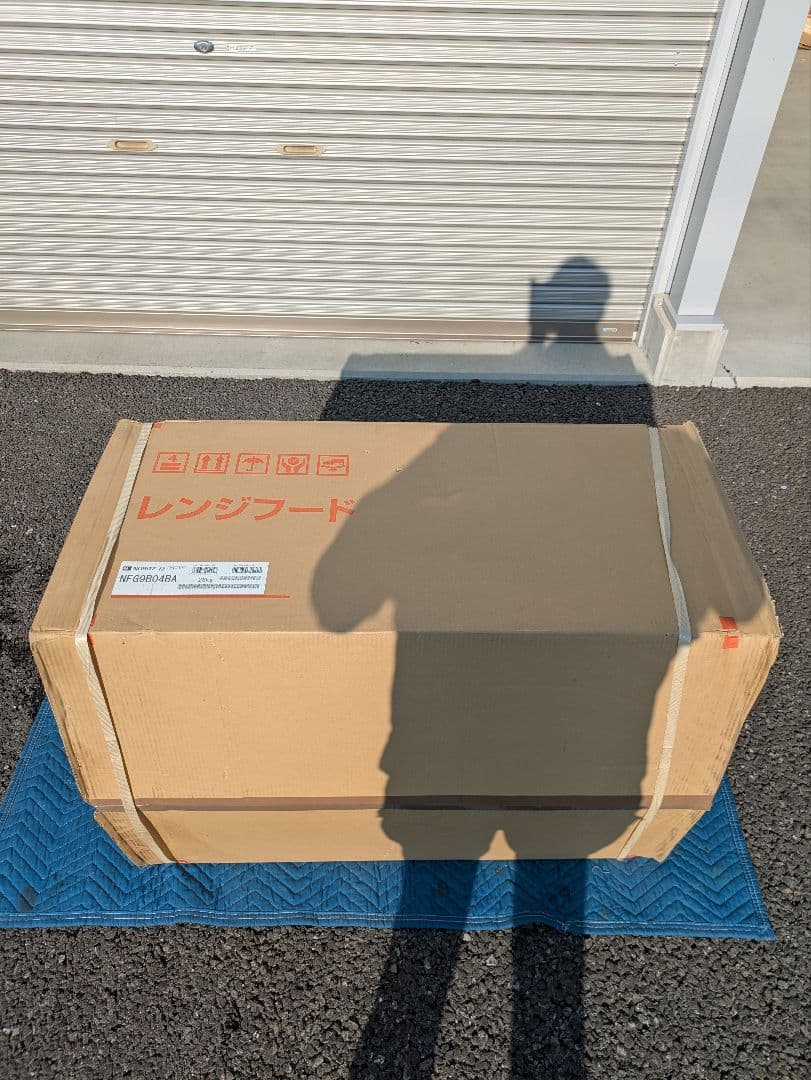 ノーリツ　レンジフード　シロッコファン　NFG9BO4BA 型落ち　未使用