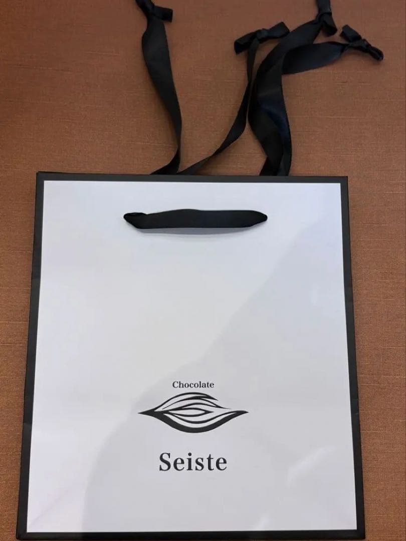 セイスト　Seiste ブロンドアカデミア　プラリネ　2個　名古屋　クッキー
