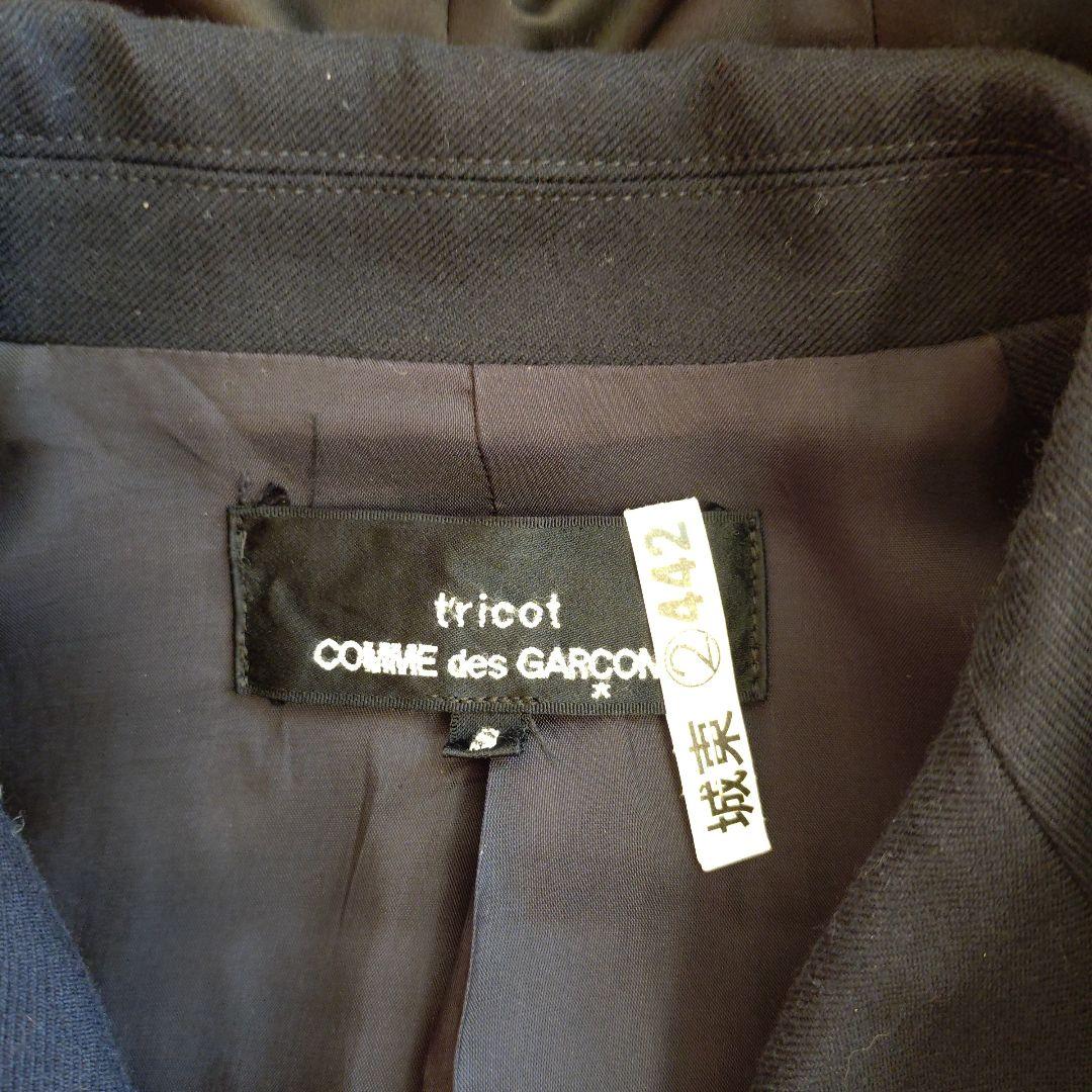 トリココムデギャルソン　ネイビー フード付き テーラードジャケット