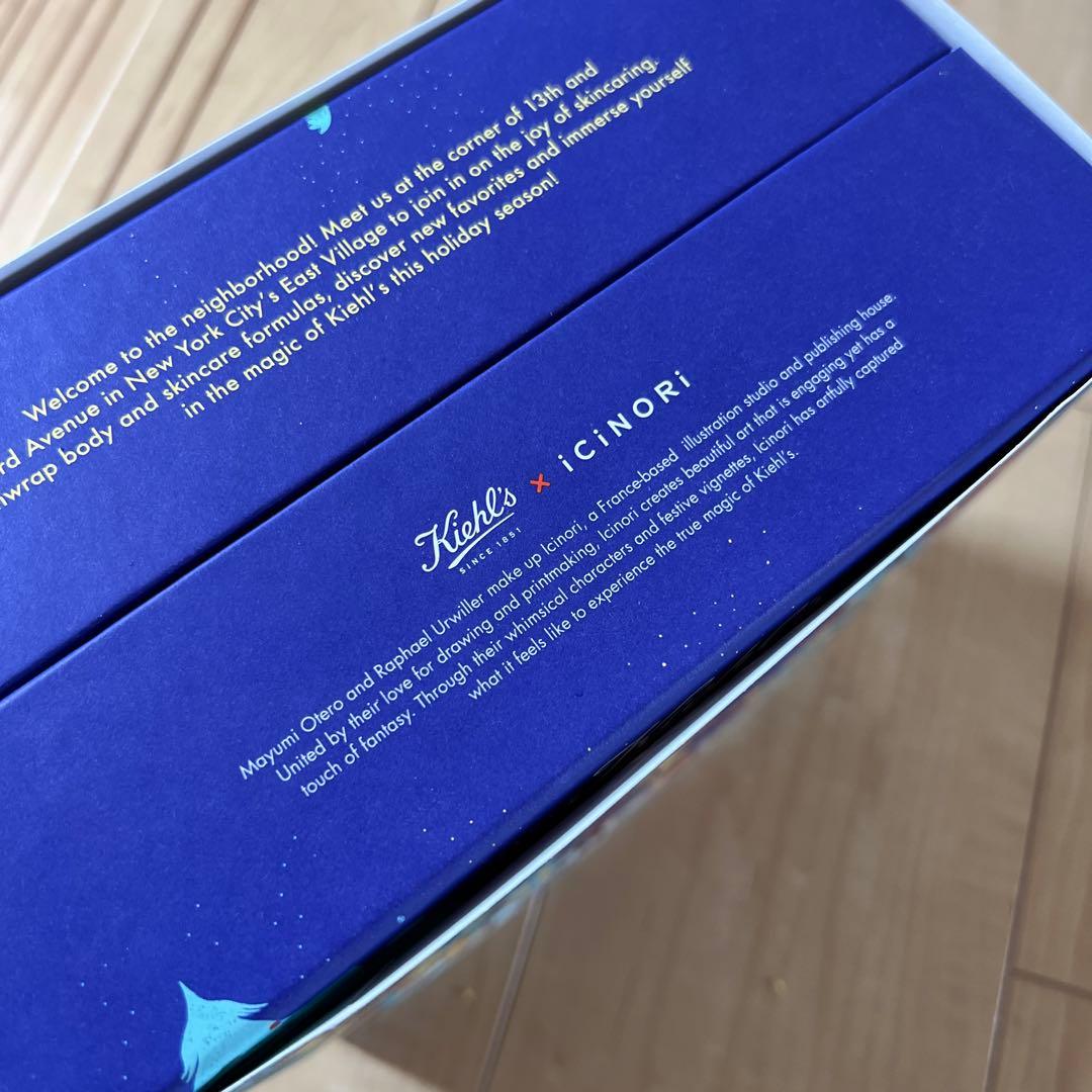 キールズ　アドベントカレンダー　2023 抜き取りなし