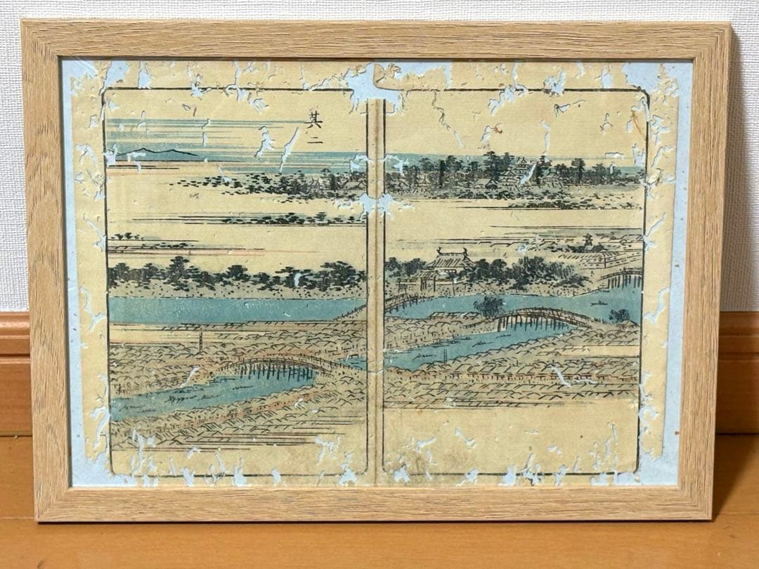 raki様 リクエスト 3点 まとめ商品