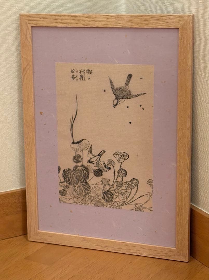 raki様 リクエスト 3点 まとめ商品