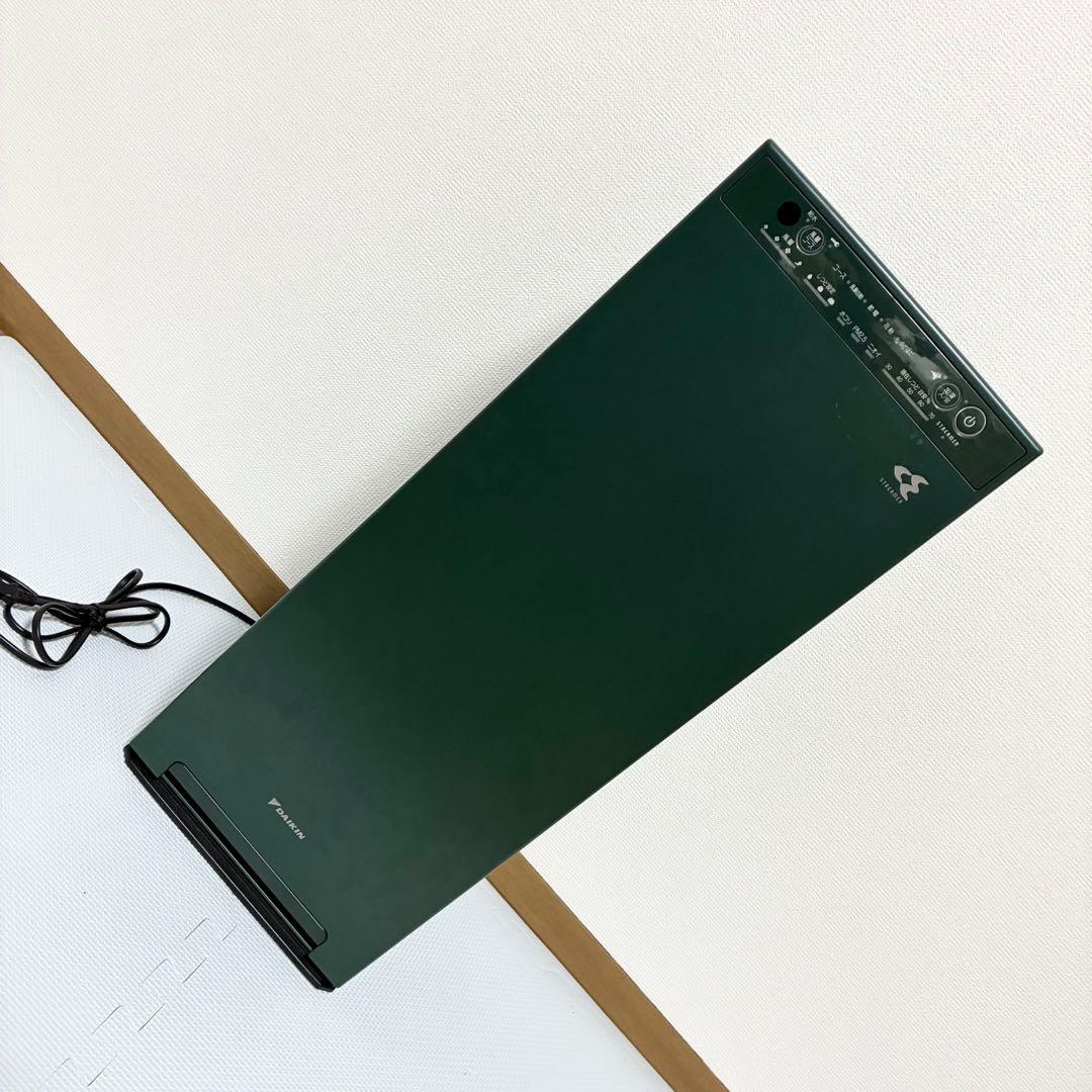 ダイキン DAIKIN MCK55U-G 加湿ストリーマ空気清浄機 グリーン
