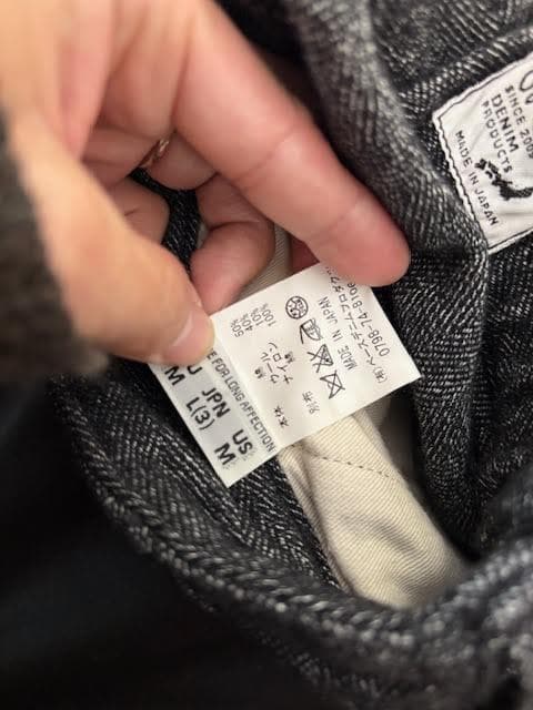 orSlow フレンチワークパンツ L