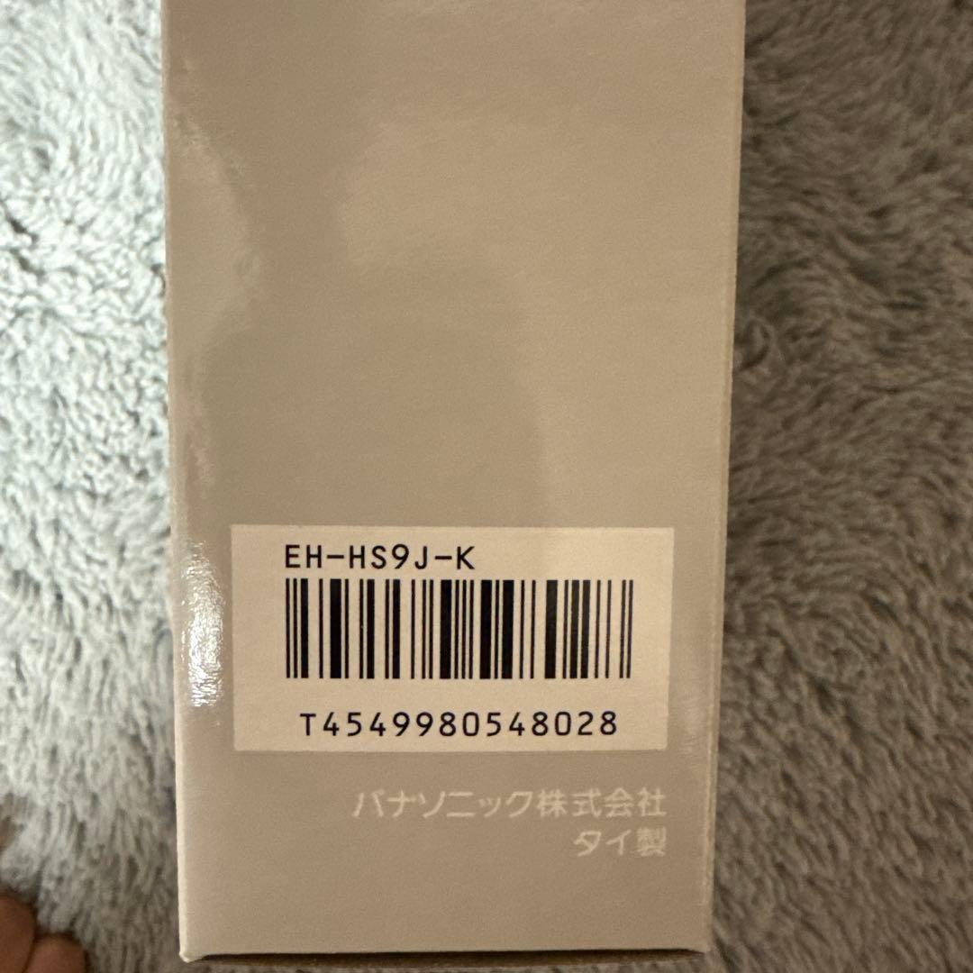 【美品】Panasonic EH-HS9J-K ストレートヘアアイロン
