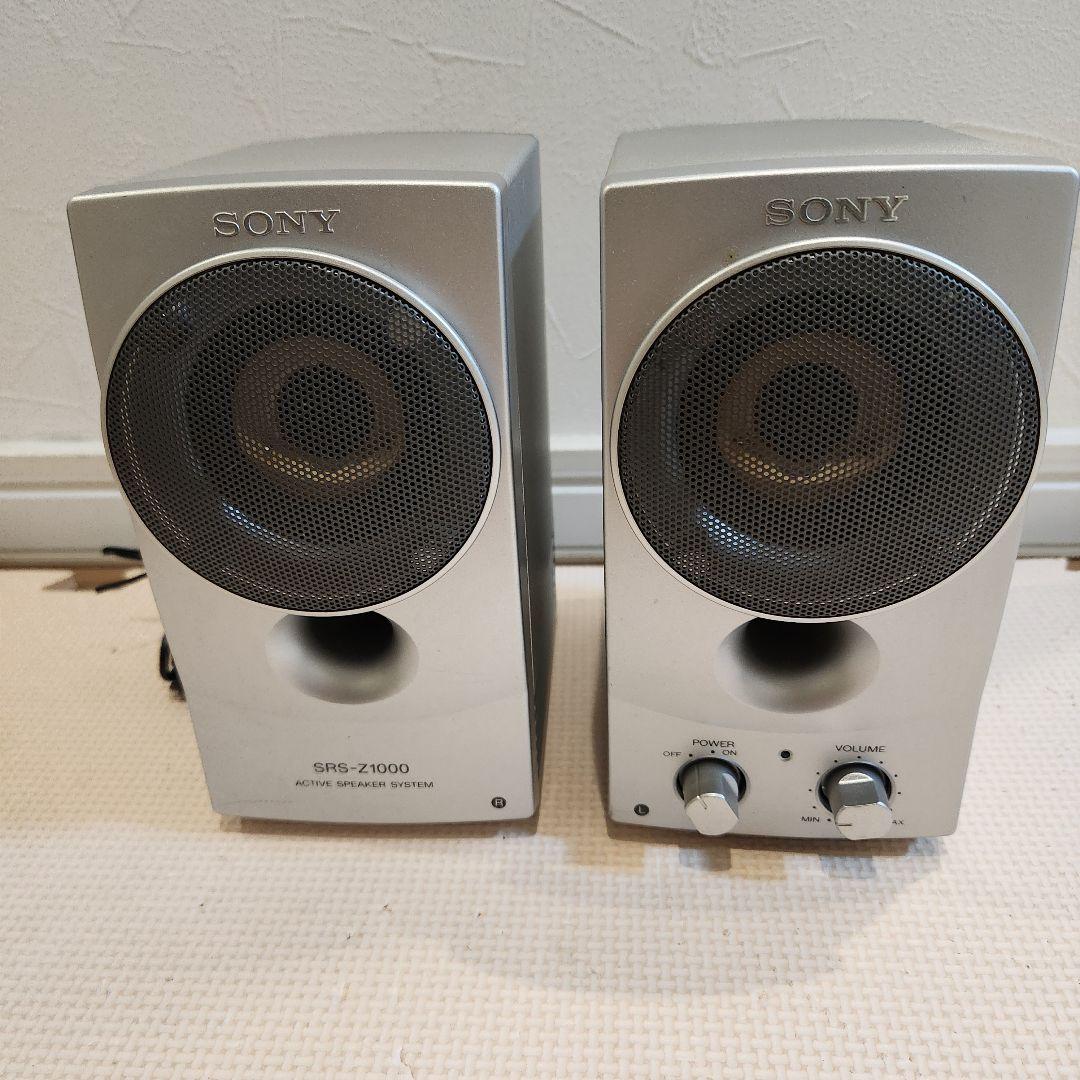 Sony SRS-Z1000 アクティブスピーカー シルバー
