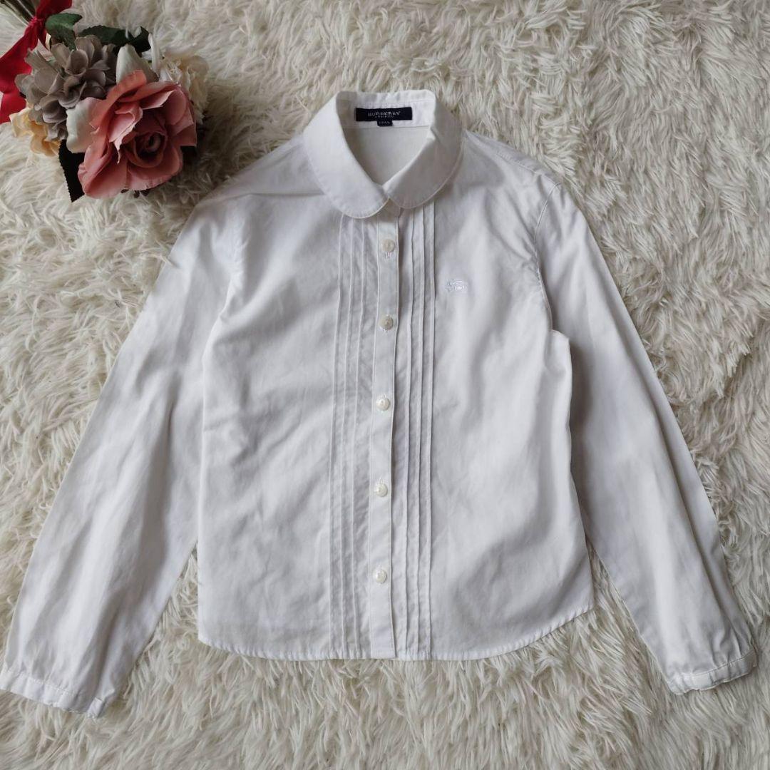 バーバリーロンドン　セットアップ　130A キッズ