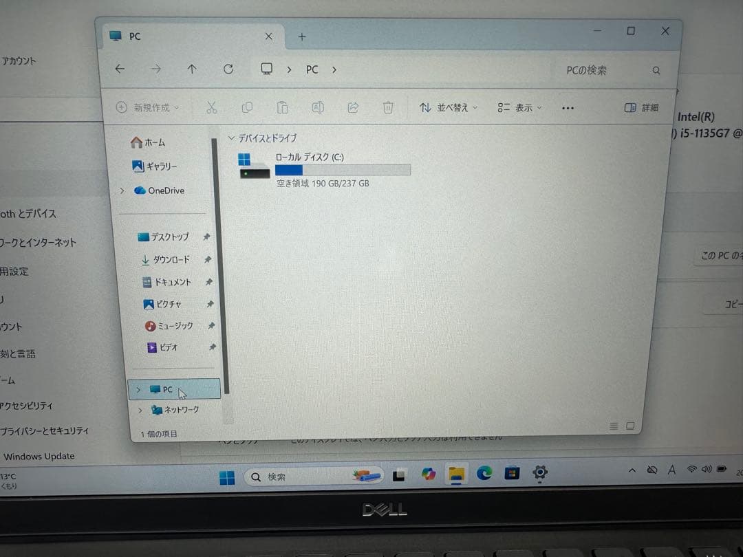 Windowsノート本体 2.DELL Vostro 5301 i5-1135g7 8/256