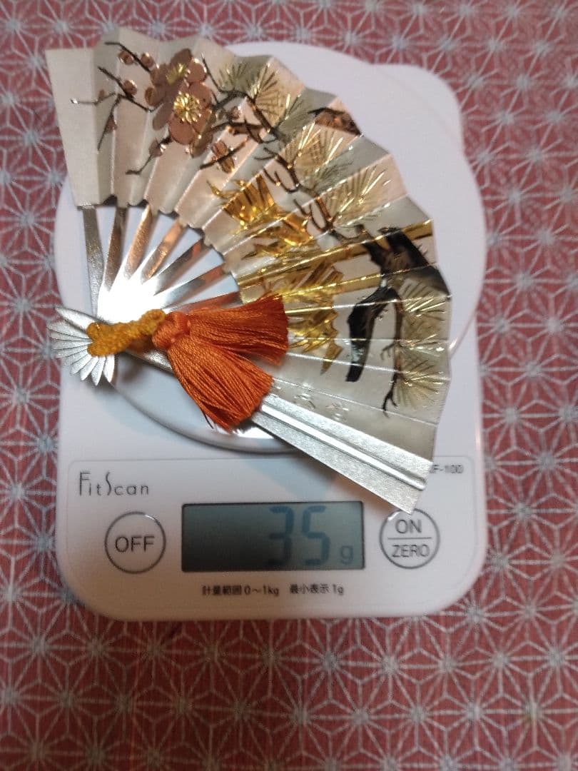 純銀　扇　扇子 　約35g　1枚
