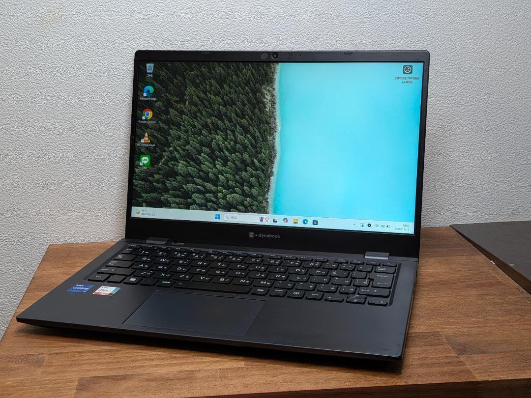 第11世代Core i7 Dynabook G83/HV 001