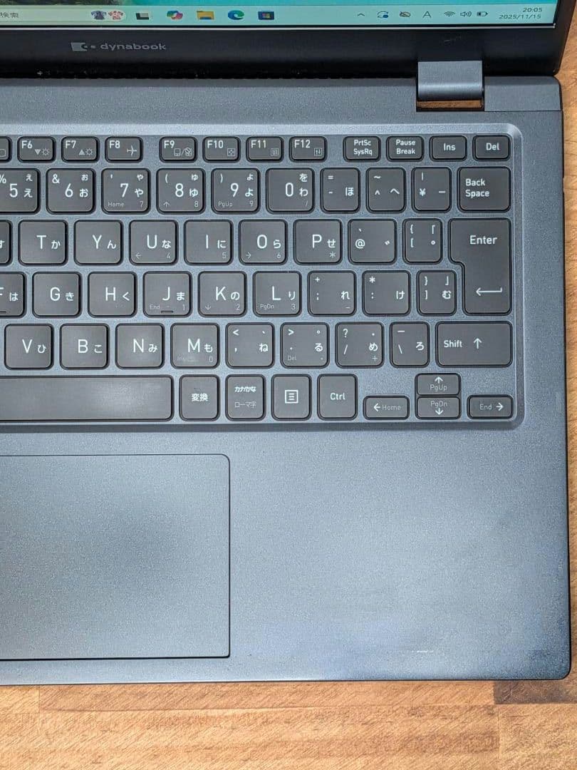 第11世代Core i7 Dynabook G83/HV 001