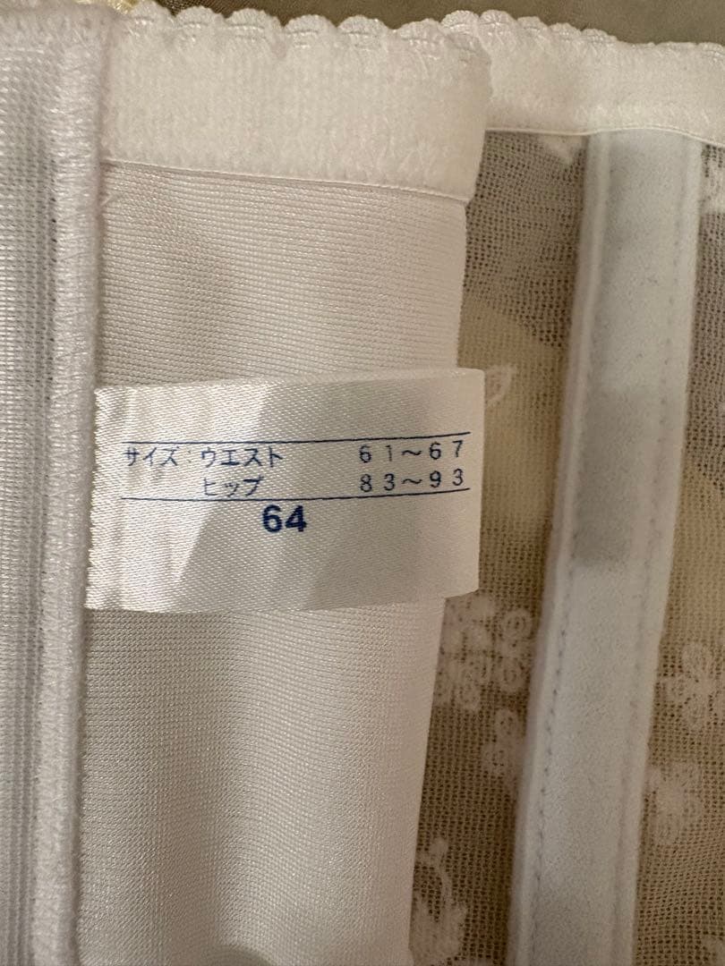 セモア ブライダルインナー ブラ D70 ニッパー 64 ペチコート Ｍ