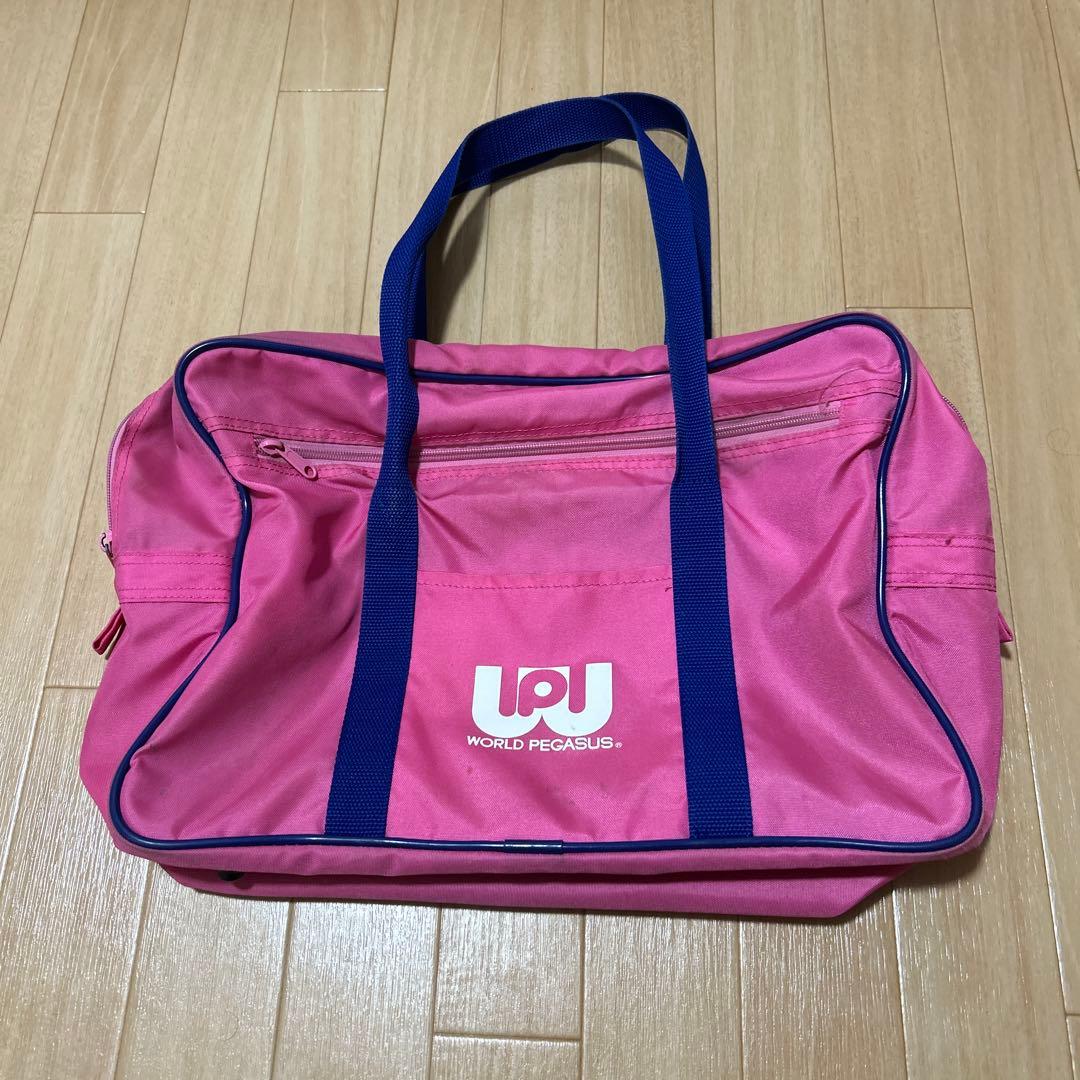 ワールドペガサス ピンク 旧版