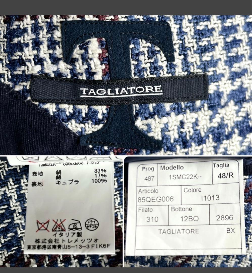 TAGLIATORE タリアトーレ　テーラードジャケット メンズ 48 サイズ