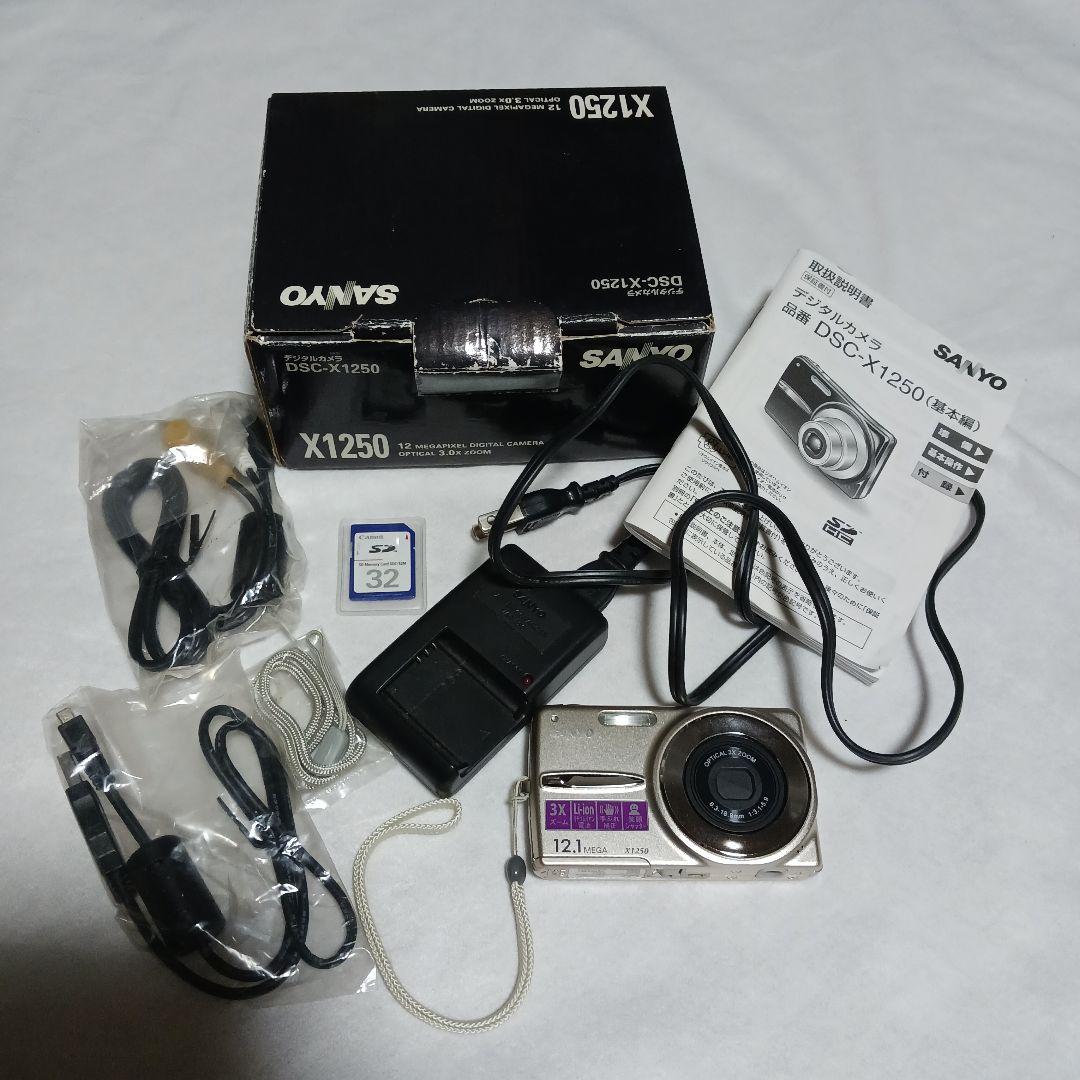 SANYO X1250 コンパクトデジタルカメラ