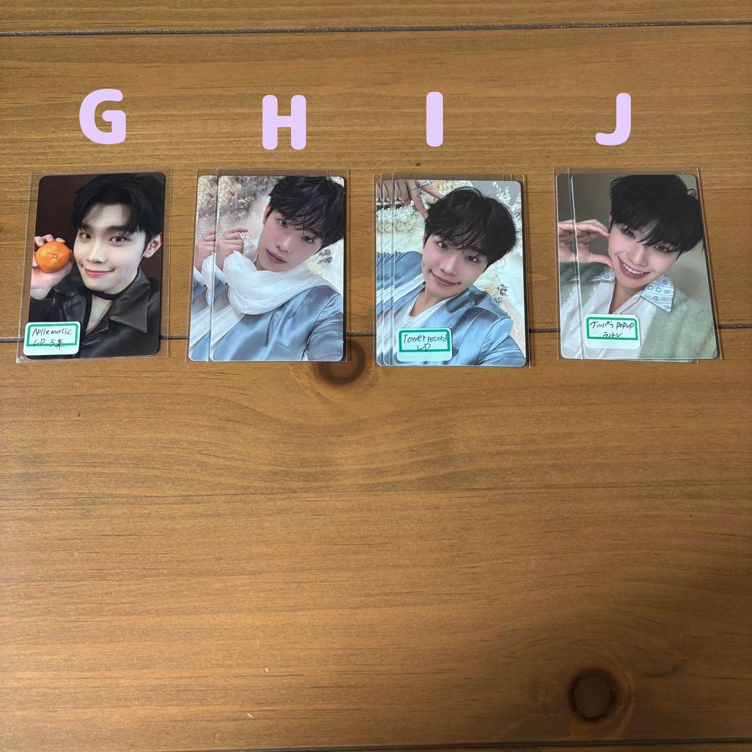 zb1 テレ まとめ売り POPUP 特典 封入