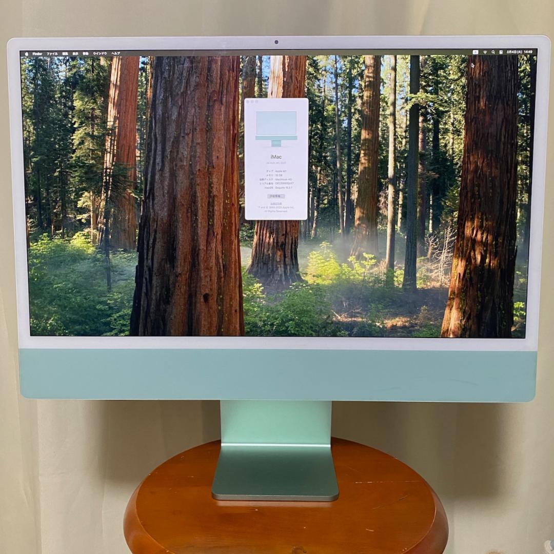 iMac 24インチ M1 2TB 16GB グリーン USキーボード