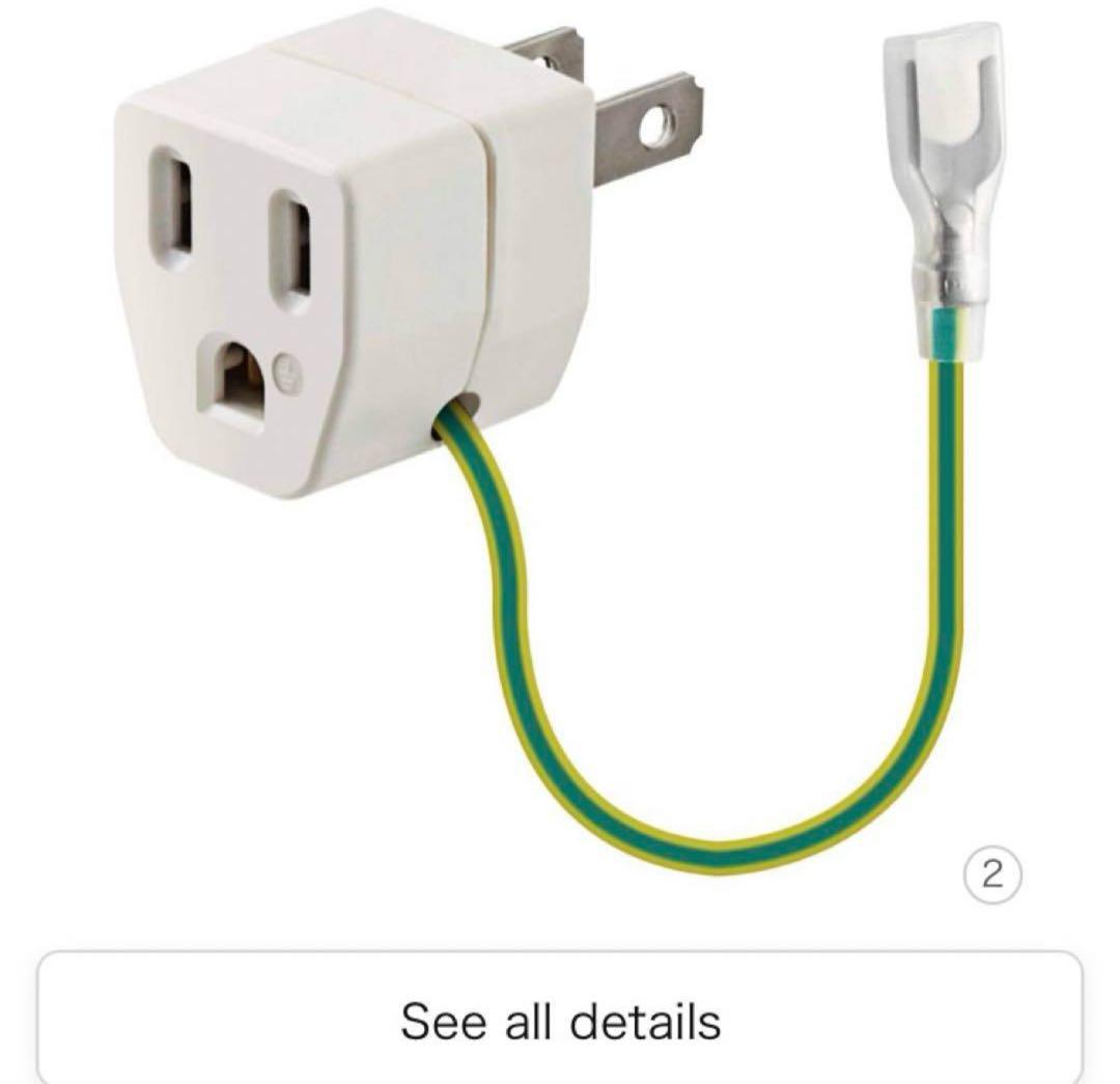 【中古】モニター　HPヒューレッドパッカード　箱つき　27yh PC IPS