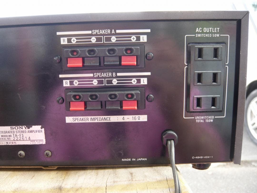 SONY TA-F3 ソニー プリメインアンプ ビンテージ