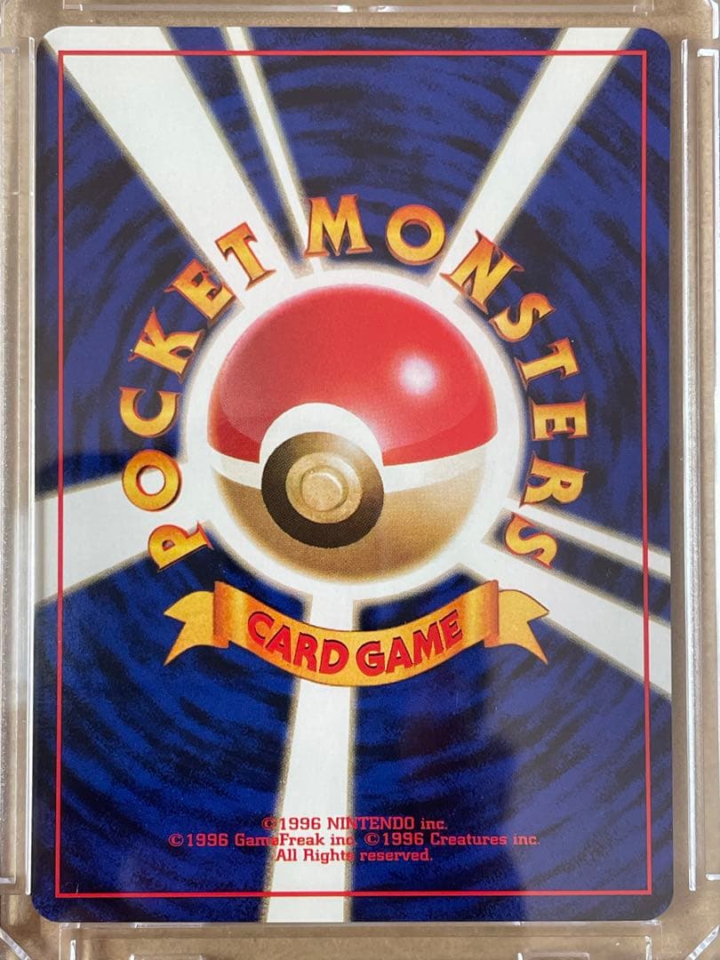 ANAポケモンカード　サンダー！ファイヤー！フリーザー！伝説ポケモン‼️