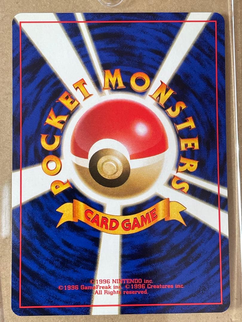 ANAポケモンカード　サンダー！ファイヤー！フリーザー！伝説ポケモン‼️