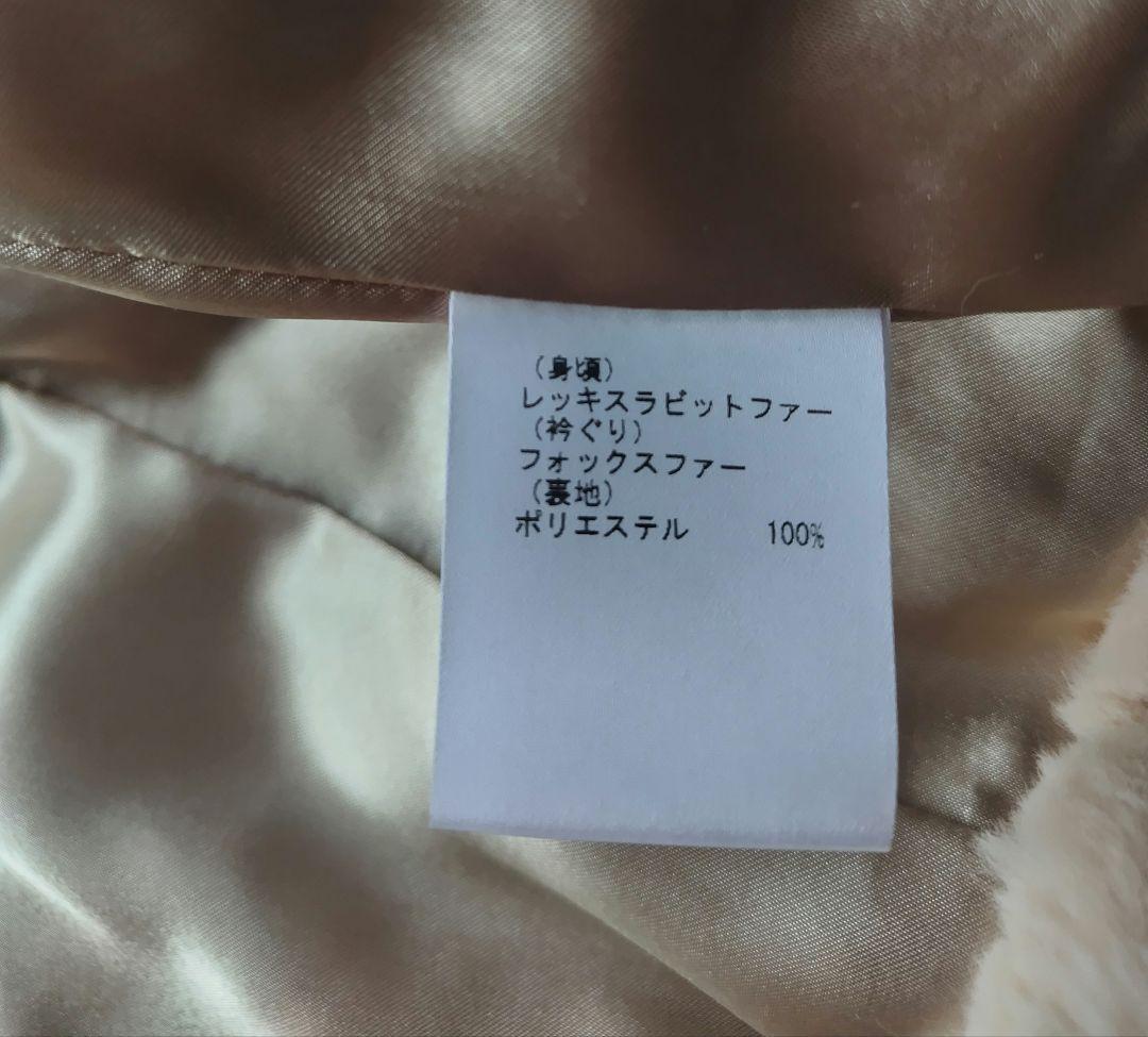 ✨️GRACE CONTINENTAL　ショートコート　レッキス　フォックス