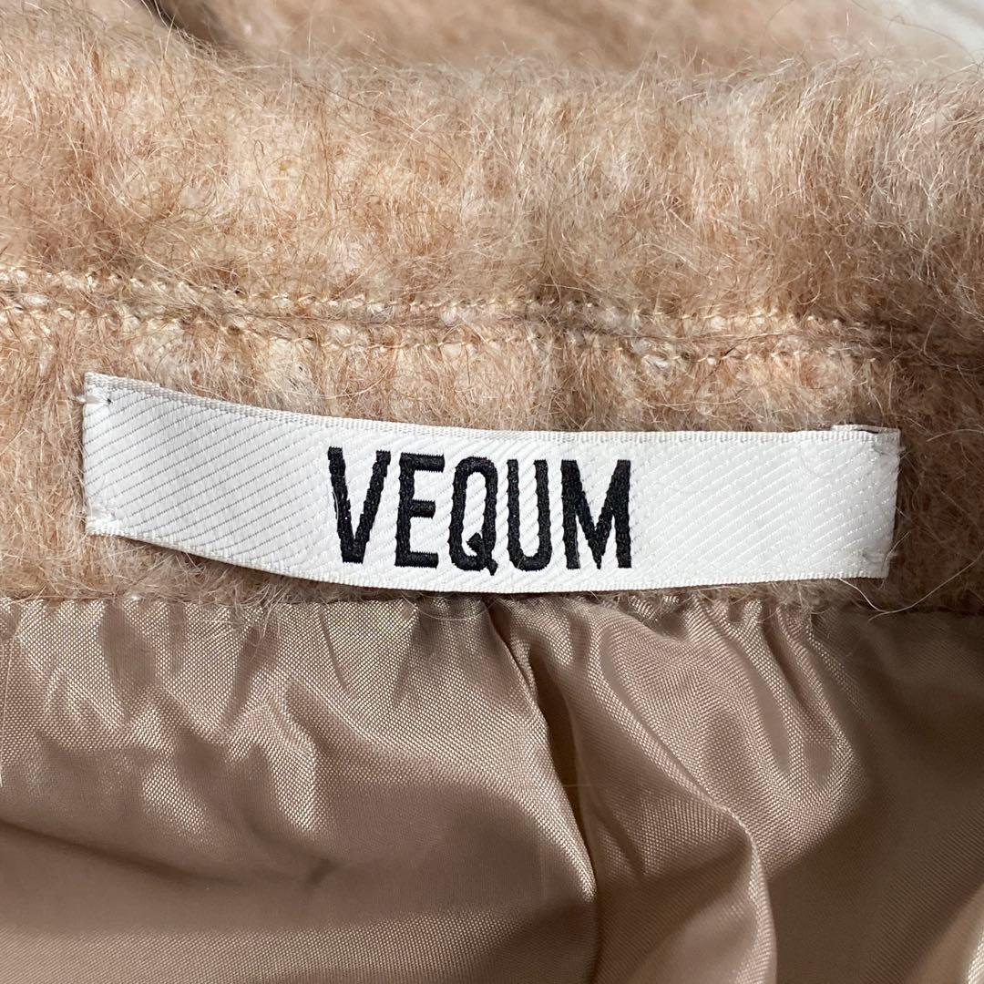 T18224 美品 VEQUM ベクム シャギージャケットコート ベージュ F