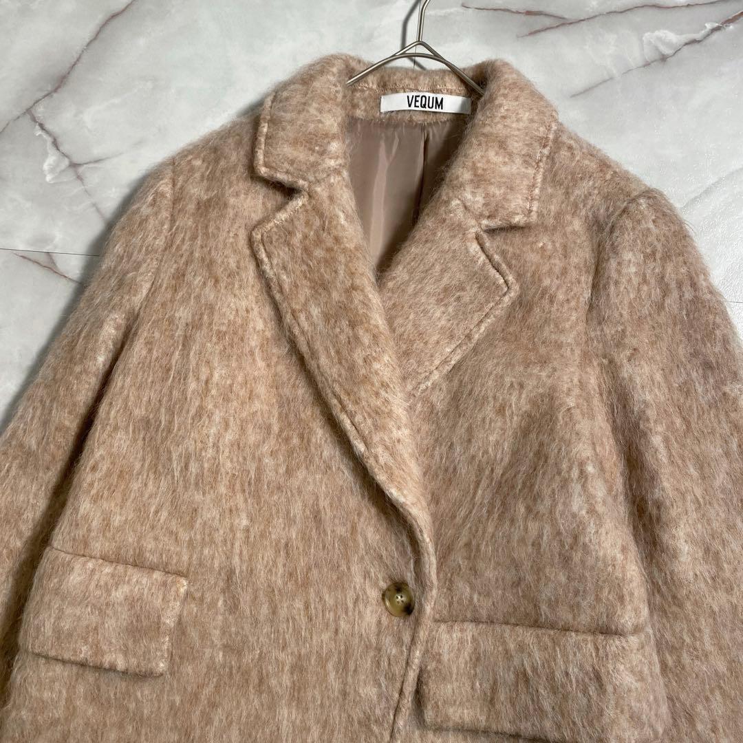 T18224 美品 VEQUM ベクム シャギージャケットコート ベージュ F
