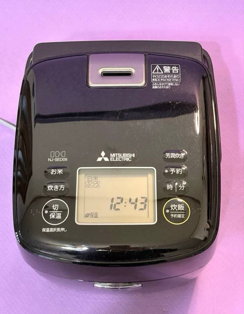 MITSUBISHI NJ-SED06-B炊飯器 黒