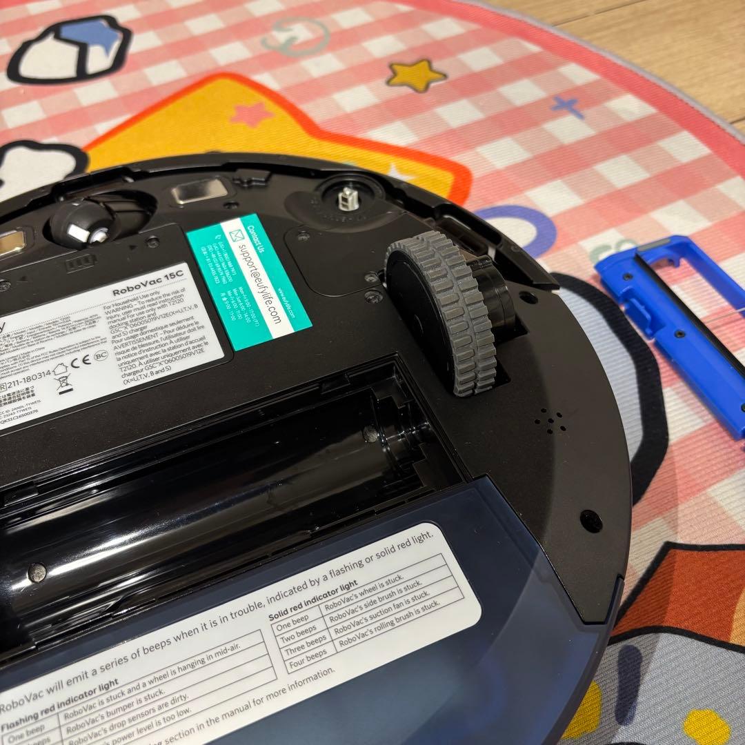 eufy RoboVac 15C ロボット掃除機